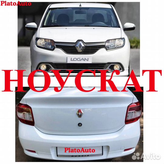 Ноускат на Renault Logan 2 2010-2023 kqa