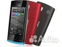 Отдел Мобил