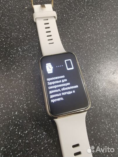 Huawei watch fit elegant