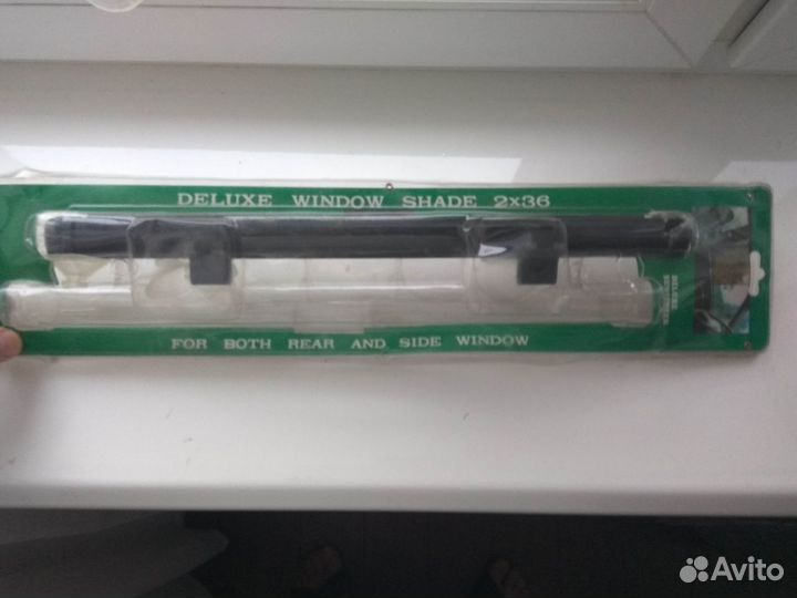 Шторки на автомобили