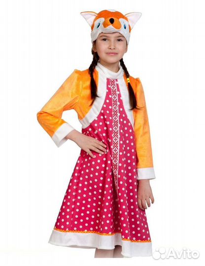 Новогодний костюм лиса, лисичка