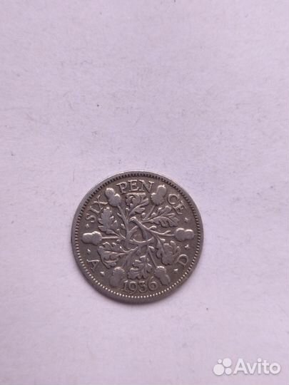 Монеты Великобритании. Георг V 1911-1936г.г