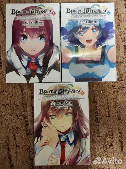 Манга разная