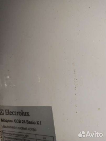 Газовый котел двухконтурный electrolux