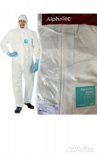 Защитный костюм