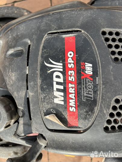 Газонокосилка бензиновая