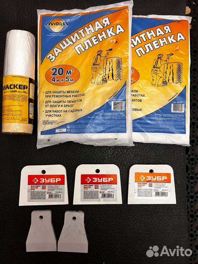 Защитная пленка для ремонта