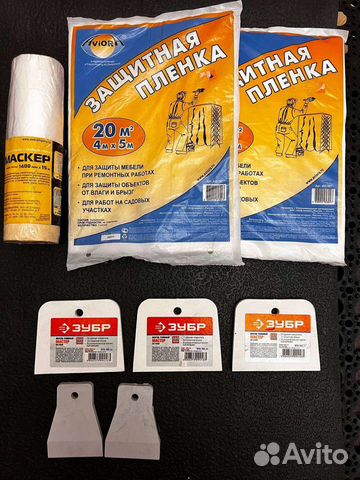 Защитная пленка для ремонта