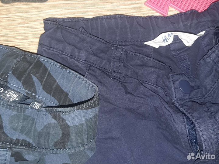 Вещи пакетом на мальчика 116