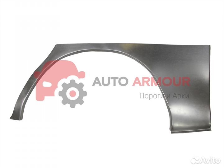 Ремонтные арки Opel Astra и другие