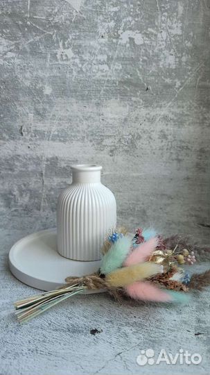 Подарочный набор. Ваза сканди. Гипс