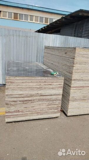 Фанера ламинированная новая и бу