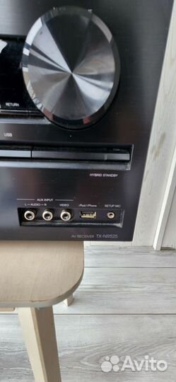 Av ресивер onkyo TX-NR525