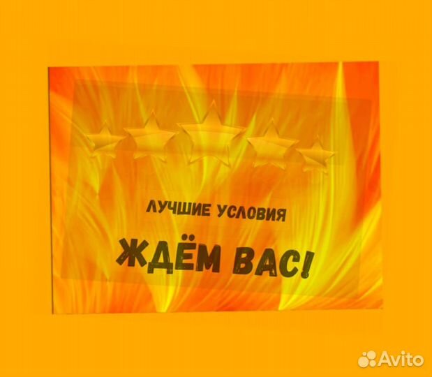 Кладовщик без опыта Еженедельные выплаты Одежда