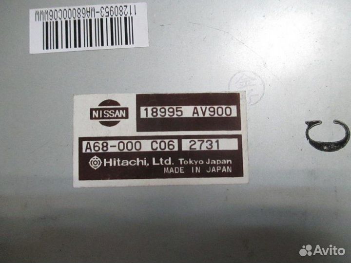 Другие эбу моторного отсека Nissan Primera 1.8