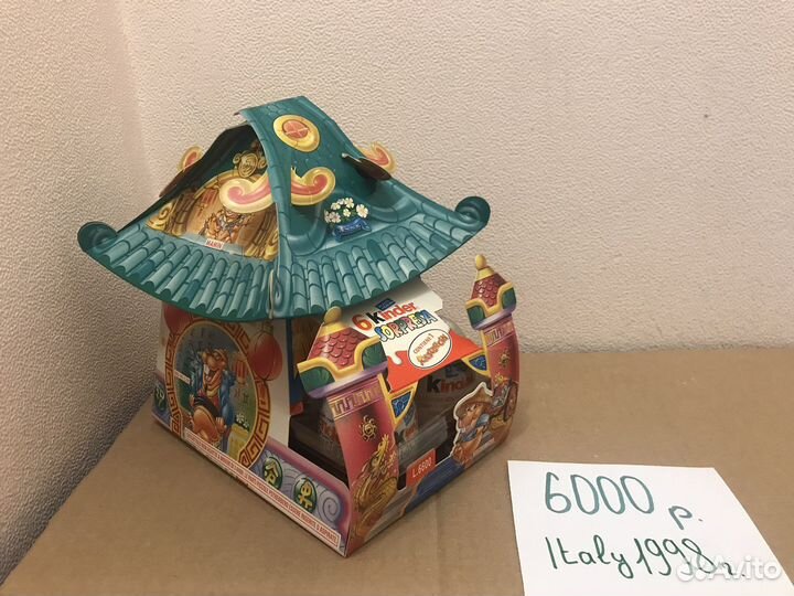 Kinder suprise наборы 90-00