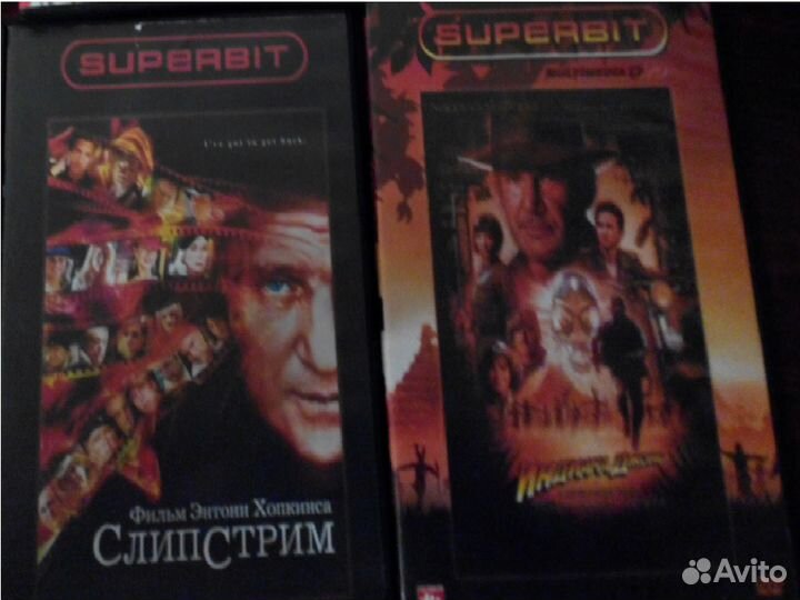 Хитовые фильмы от SuperBit