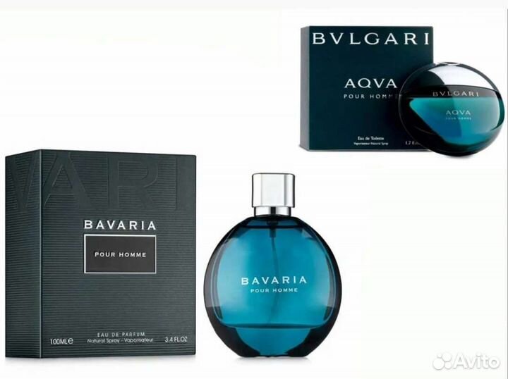 Мужской парфюм bavaria pour homme (oaэ)