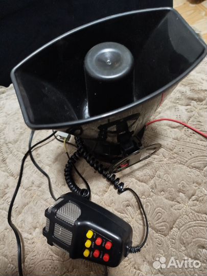 Спец сигнал