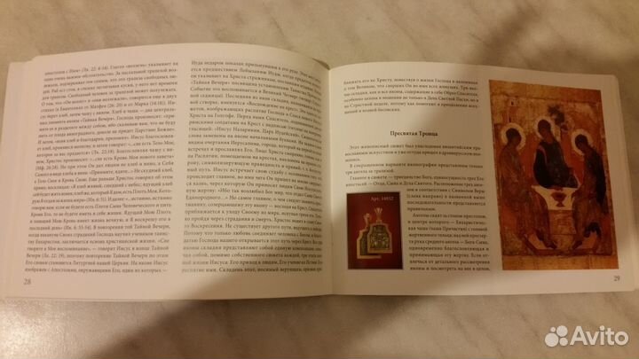 Каталог изделий Владимира Михайлова