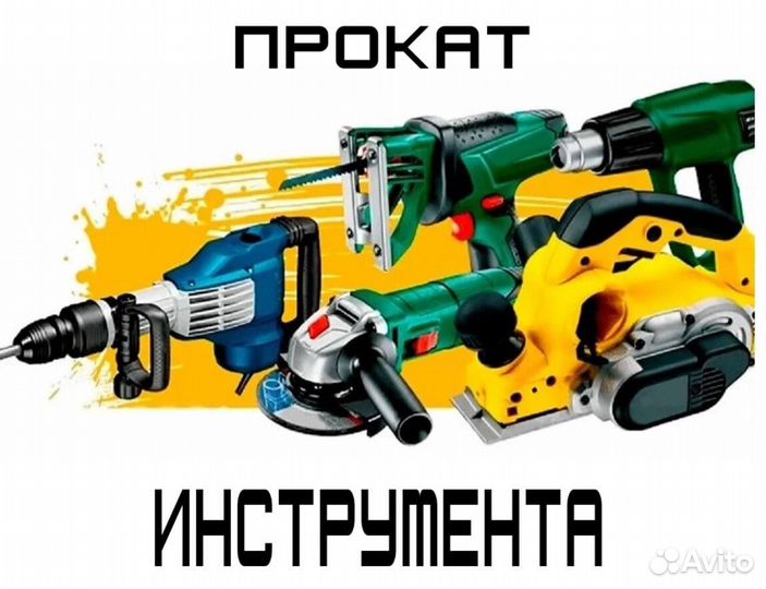 Швейная машинка janome 2121