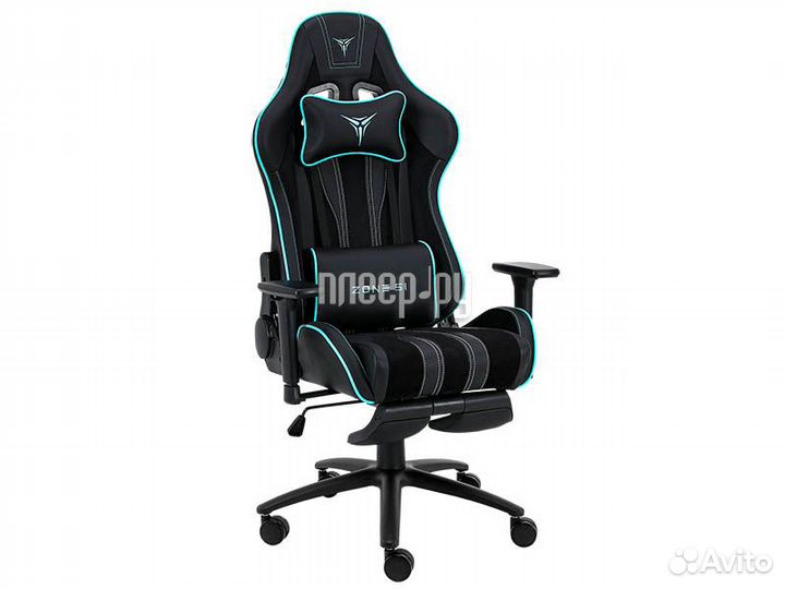 Zone 51 Gravity Plus Black Z51-GRP-BK