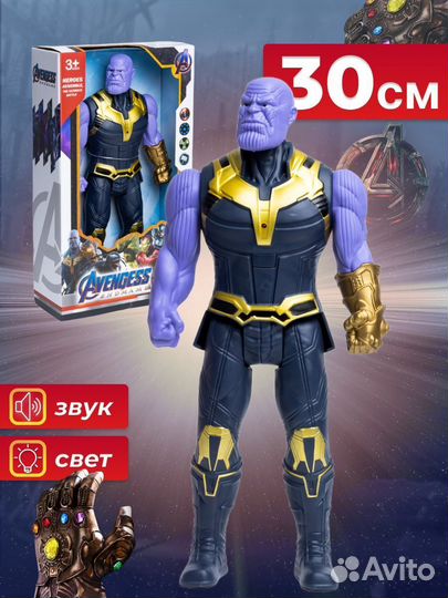 Фигурки супергероев