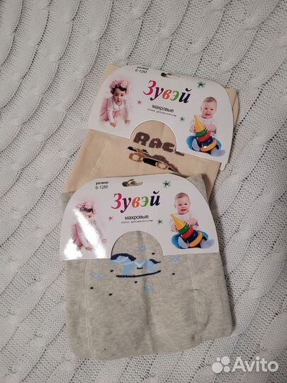 Колготки детские махровые 74