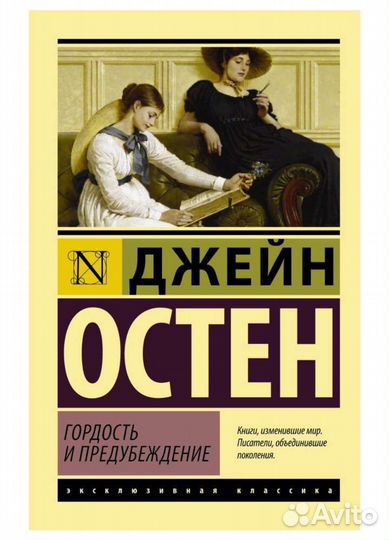 Любые книги