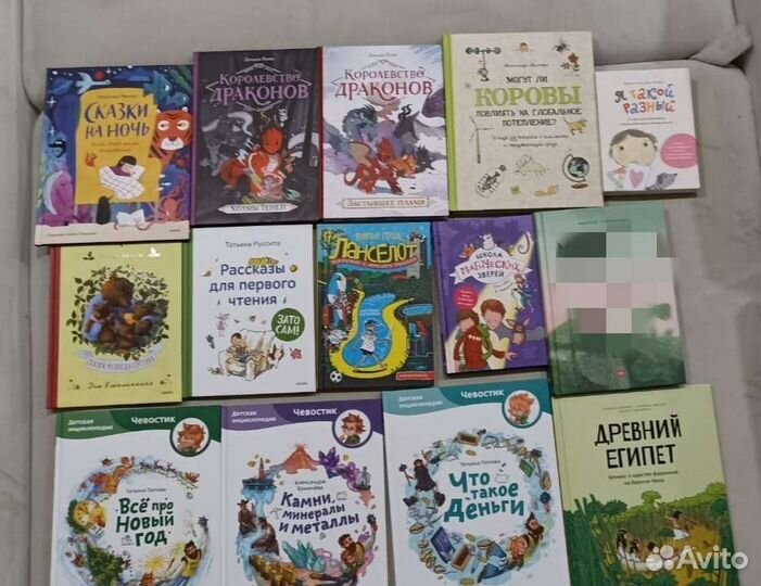 Детские книги