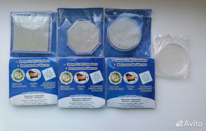 Товары для вышивки б/у