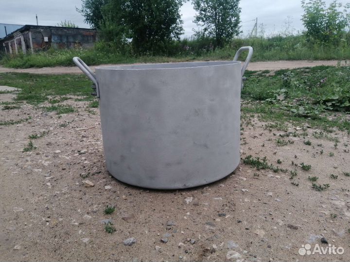 Кастрюля 50 литров