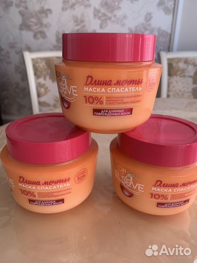 Масло для волос loreal