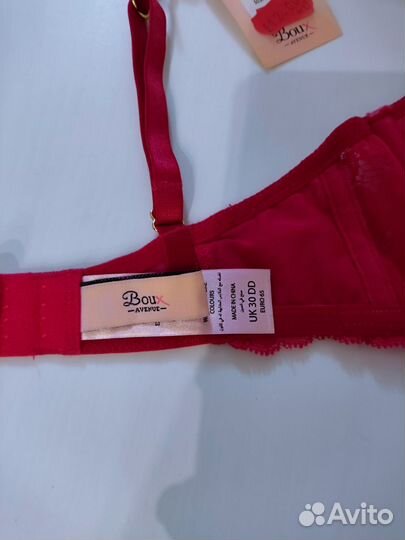 Бюстгальтер 65dd Boux Avenue