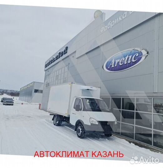 Рефрижератор Arctic M (0/18 гр.) на 26 куб.м