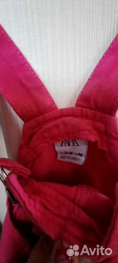 Сарафан детский zara