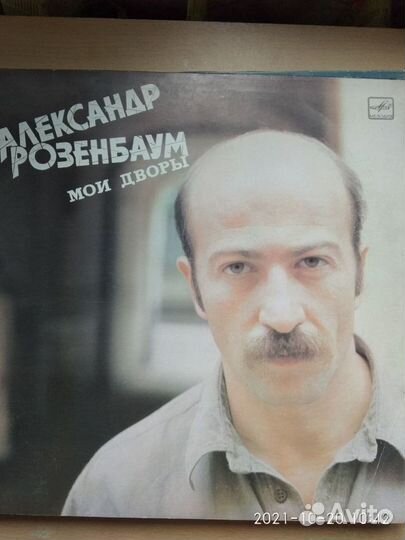 Пластинки советской эстрады