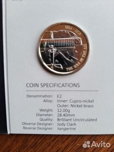 Продаю коллекцию монет 2 фунта Великобритании