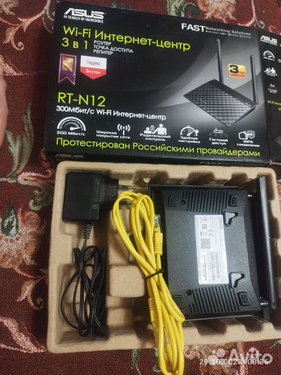 Wifi роутер Asus RT-N12 300Мбит