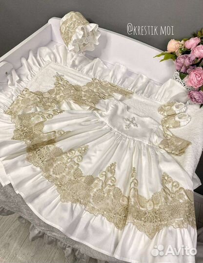 Крестильный набор