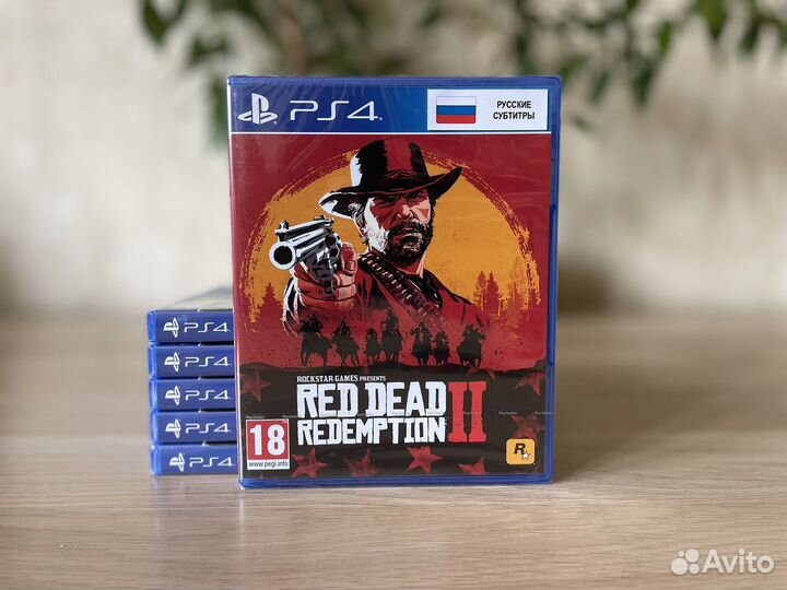 Red Dead Redemption 2 (PS4/PS5)