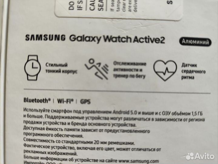 Samsung Galaxy watch active 2 44 мм