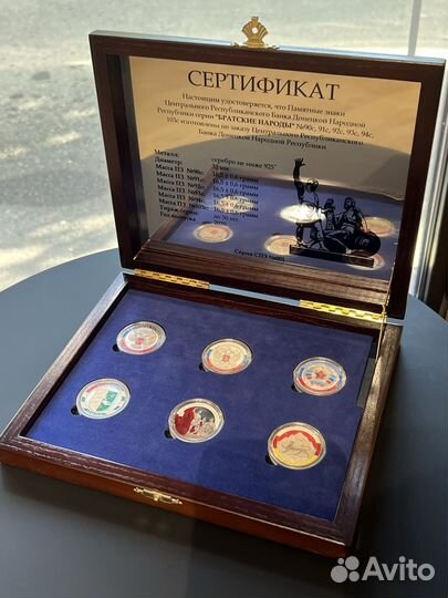 Набор пам. знаков црб днр 