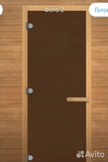 Двери для бань и саун