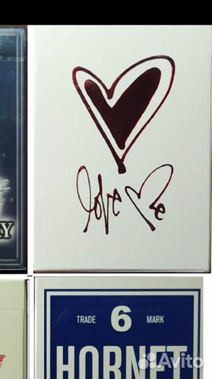 Карты игральные