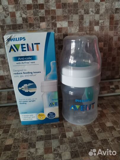 Бутылочки avent
