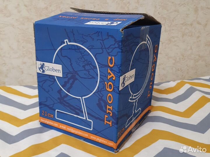 Глобус зоогеографический (детский) 21 см