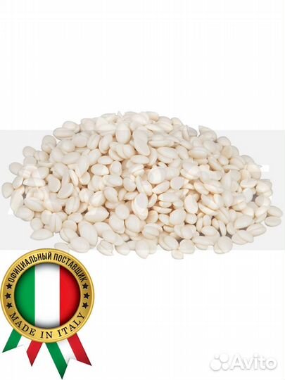 Воск для депиляции в гранулах ItalWax 1 кг