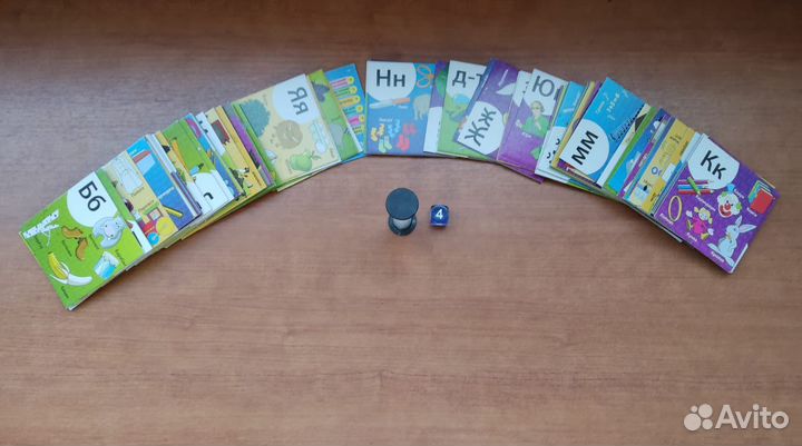 Настольная игра Сундучок знаний (BrainBox) Азбука