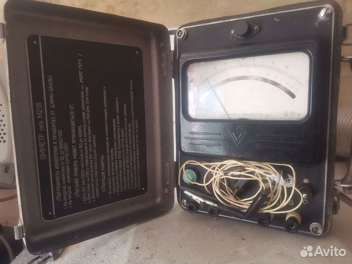 Продам. Цену предлогайте